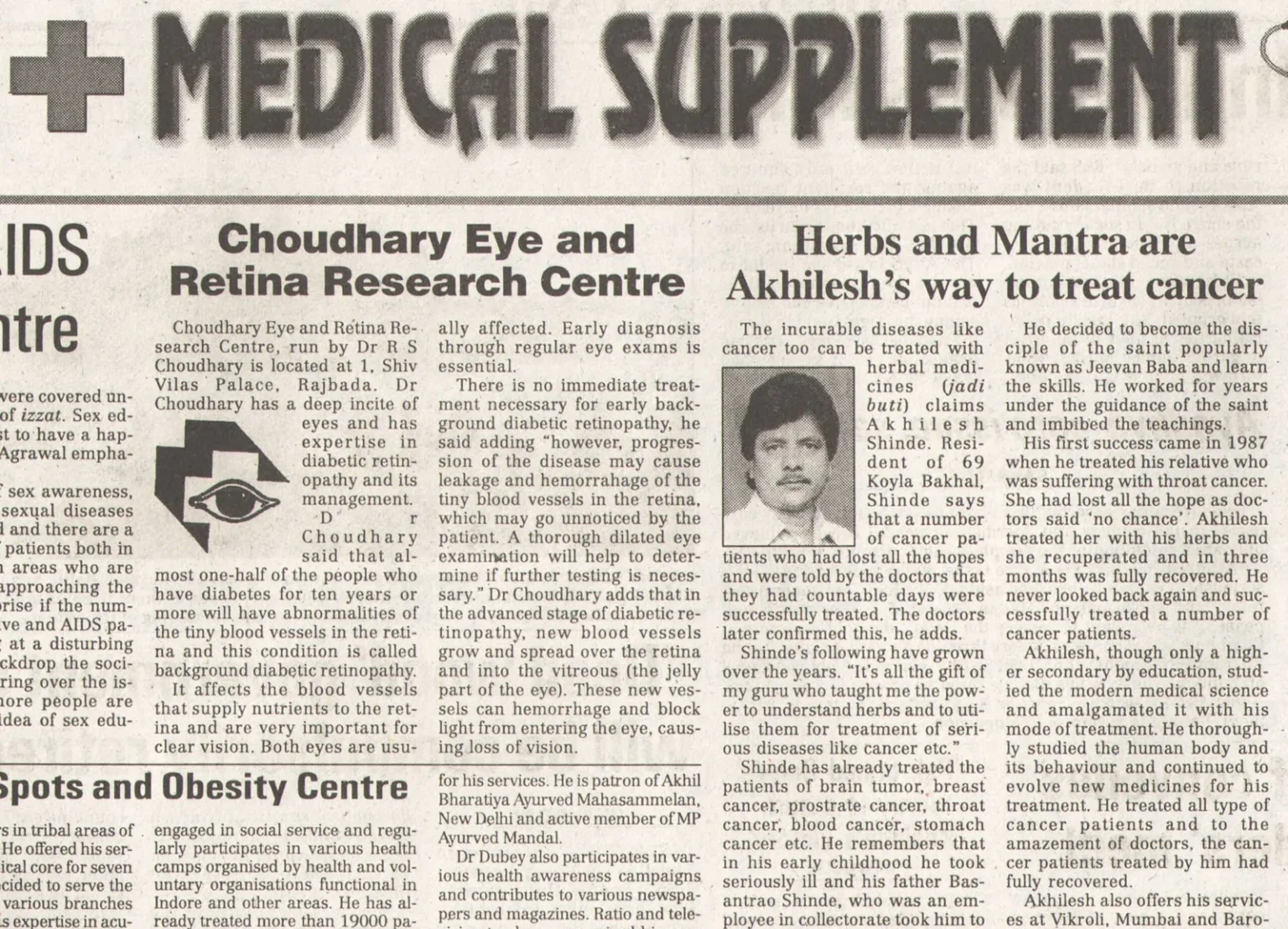 Media Coverage
